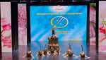 Международный фестиваль-конкурс детского и юношеского творчества "Звездный дождь" в г. Железноводске